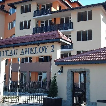 Apartment In Chateau Ii *